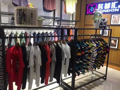 广州市白云区石井名都汇服饰经营部 品牌男装商务休闲库存尾货批发与零售服务