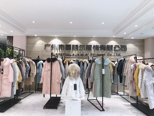 服饰产业链资源整合 从制造商到零售商的全面导航